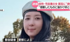 奈良の国宝に液体かけたか　自称“台湾のタレント”の女逮捕　台湾主要メディアも一斉報道（動画あり）