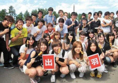【悲報】さすがに彼女欲しすぎるんやが夏休みで女の子との接点が教習所しかない、、声かけてもいいんか？