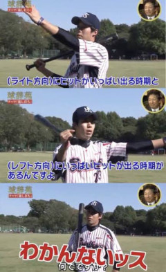 『朗報』山田哲人（23）、天才だった。