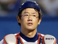 【悲報】古田敦也さん、いじめられっ子だった・・・