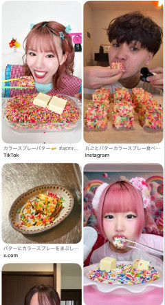 日本でヤバそうな食い物が流行り始めるｗｗｗｗｗｗｗｗｗｗｗｗｗｗ