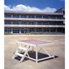 【小学校】この台何のためにあったの？
