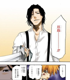 【BLEACH 千年血戦篇-】 月島さんの活躍が楽しみすぎる