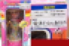 【画像】ハードオフでめちゃくちゃやばいものが売られててワロたwwwwwwwww