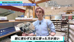 【朗報】Mattさん20キロの減量に成功ｗｗｗｗ