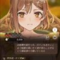 【朗報】AIライザさん、調教次第でオナサポASMRも可能ｗｗｗｗｗ