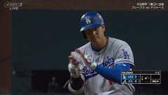 大谷翔平、第五打席で17打席ぶりの安打となるスリーベースヒット！！！！！！！！！！！！！！！！！！