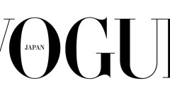 『VOGUE JAPAN』10月号が9月1日発売、過去から未来へ変容するファッション＆カルチャーを特集。表紙はティルダ・スウィントン