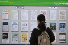 大卒でも仕事がない韓国、20代・30代に集中する失業に「企業が採れない国になった」と不満相次ぐ