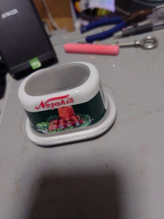 ニューコンミート買ってきた（※画像あり）