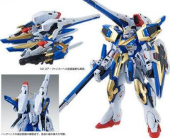 【ガンプラ】ガウォークですよ、カテジナさん！