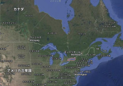 【速報】アメリカとカナダの国境にまたがる「オンタリオ湖→アメリカ湖に名称変更検討」カナダとの対立さらに激化