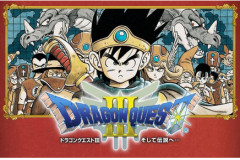 結局ドラクエの全盛期はFC1234とSFC5まで