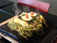 山口県に2年ぶりぐらいに来たから久々に瓦そば食べたよ