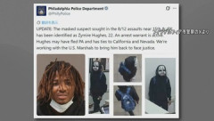 【米国】「死ぬ覚悟はできているか」“チャッキー風”白マスクで6人追い回し脅迫　容疑者は州外に逃亡か