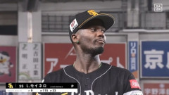 【朗報】モイネロ、3登板で防御率0.43ｗｗｗ