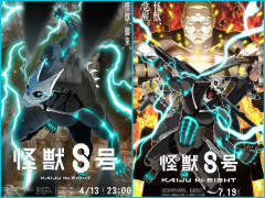 「この版権出すならどのメーカーがいい？論争」で京楽がめちゃくちゃ推されている模様ｗｗｗ