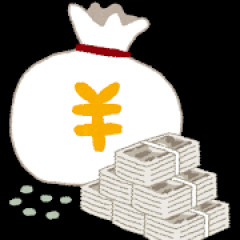 財務省「すまん、国債の利払い費が来年は16兆円突破しそう」おいおい