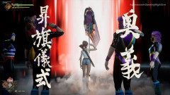 『昭和米国物語』新トレーラー公開！