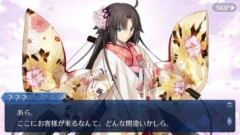 【FGO】根源接続者は全知全能そつなくこなすが今ひとつ情熱のない人生が待っている