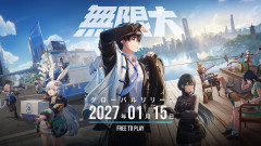 【原神】『無限大ANANTA』リリース日発表！27年1月15日グローバルリリースへ