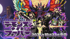 10/22発売予定、育成RTAシミュレーションRPG『デモンズナイトフィーバー』OPムービー公開！主題歌はsyudouさん「ドロップアウト」