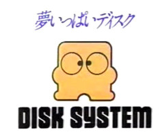 ゲーム関係で最も有名なキャッチコピーってこれだよな