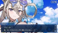 【FGO】水着サーヴァントを見ていると夏属性＝狂化は風評被害…とは言い切れない？
