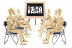 『発達障害の当事者会』←これ行ったことあるやつ、どうだった？