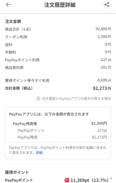 【朗報】グラボ高騰でも1660/1080tiが現役続投→壊れたら「もう買えない」の恐怖ｗｗｗ
