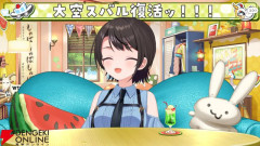 【速報】大空スバル、ホロライブ最強Vtuberになってしまう