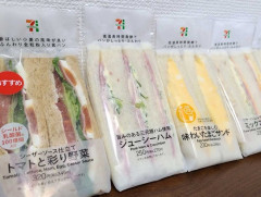 【悲報】セブンのツナマヨにツナが入ってない衝撃の中身に笑えない