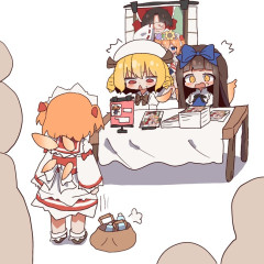 【東方】幻想郷ではナマモノ本が当たり前らしいな