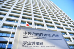 環境省、太陽光パネル購入補助廃止 意見公募では「パネル支援による国内産業への恩恵が限定的」などの声が多数寄せられていた