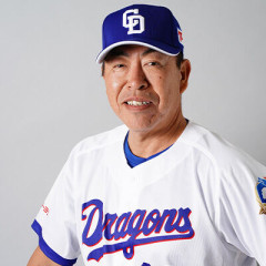 中日・井上一樹監督が低迷も「来季続投」に意欲…チームは最下位も「収益アップ」でホクホク状態