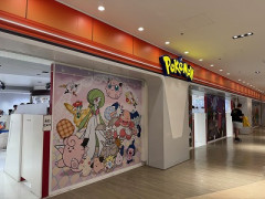 大人気ポケモンYoutuber「殺人事件があった池袋のポケセンが151日で営業再開するはオシャレ」→炎上して謝罪