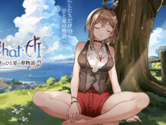 【画像】AIチャットアプリ『RyzaChat』、ただのキャバクラで終わるwwwwww