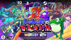 新作ハクスラアクション『じゃじゃ丸の百鬼夜行伝』2027年発売決定！