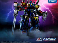 【ダイアクロン】「パワードコンボイ V-MAX」【9月9日予約開始】