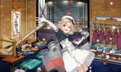 【艦これ】ジェーナスは右手から無限にお素麺を生成する能力者