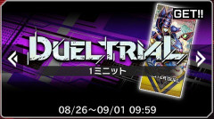 【遊戯王マスターデュエル】「デュエルトライアル/1ミニット」スタート！