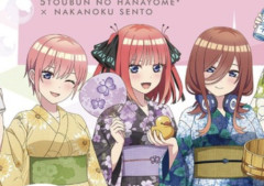 【悲報】キモヲタ、とうとう入浴を余儀なくされるwwwwwww