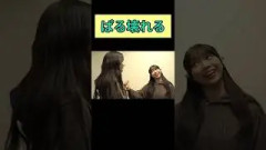 緊張でおかしくなる山口陽世 #日向坂46