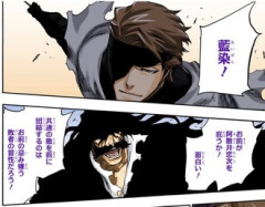 【BLEACH】バッハ戦の藍染テンション上がってそう