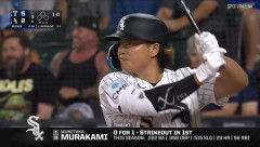 村上宗隆、49本ペースなのに三振240ペースで草w w w