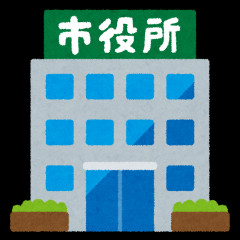 【新築】建設業界にいるが、家の見積もりを見るたび単価が未定なことに驚く。
