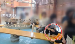 【悲報】韓国人が日本の足湯で生放送をしていた所、別の韓国人がゆで玉子を食べる事案が発生