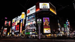 【速報】北海道で元ヤクザのラッパーさん逮捕　札幌の街中で面識のない男性2人に相次ぎ暴行・・・・・・・・・