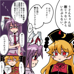 【東方】純狐さんは優しい（個人調べ）