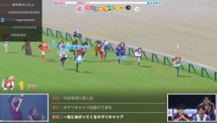 【ウマ娘】対人やってる人もやってない人も見て欲しい配信イベントのレース映像。「こういうウマ娘ならまたやりたい。」
